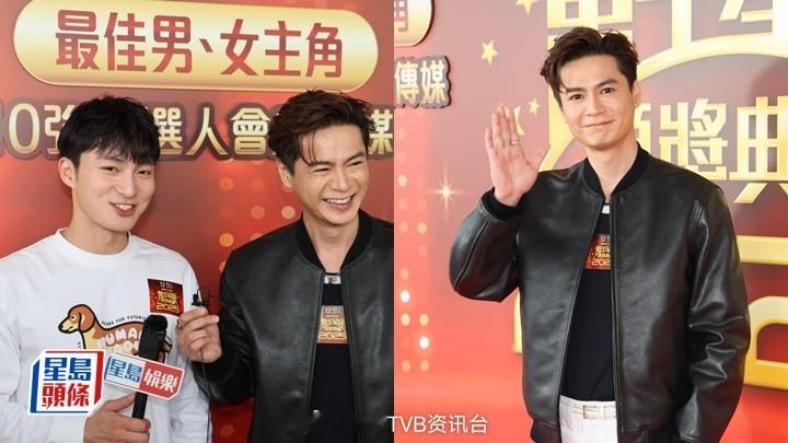 星岛：万千星辉颁奖典礼2025｜罗子溢拉票对象剑指师奶与师生 周嘉洛争视帝︰有信