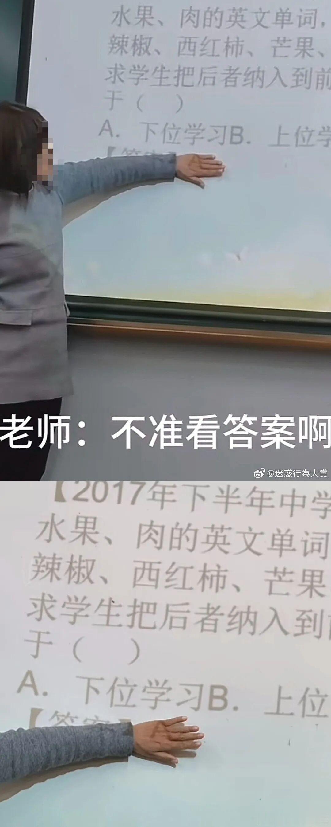 21世纪新掩耳盗铃