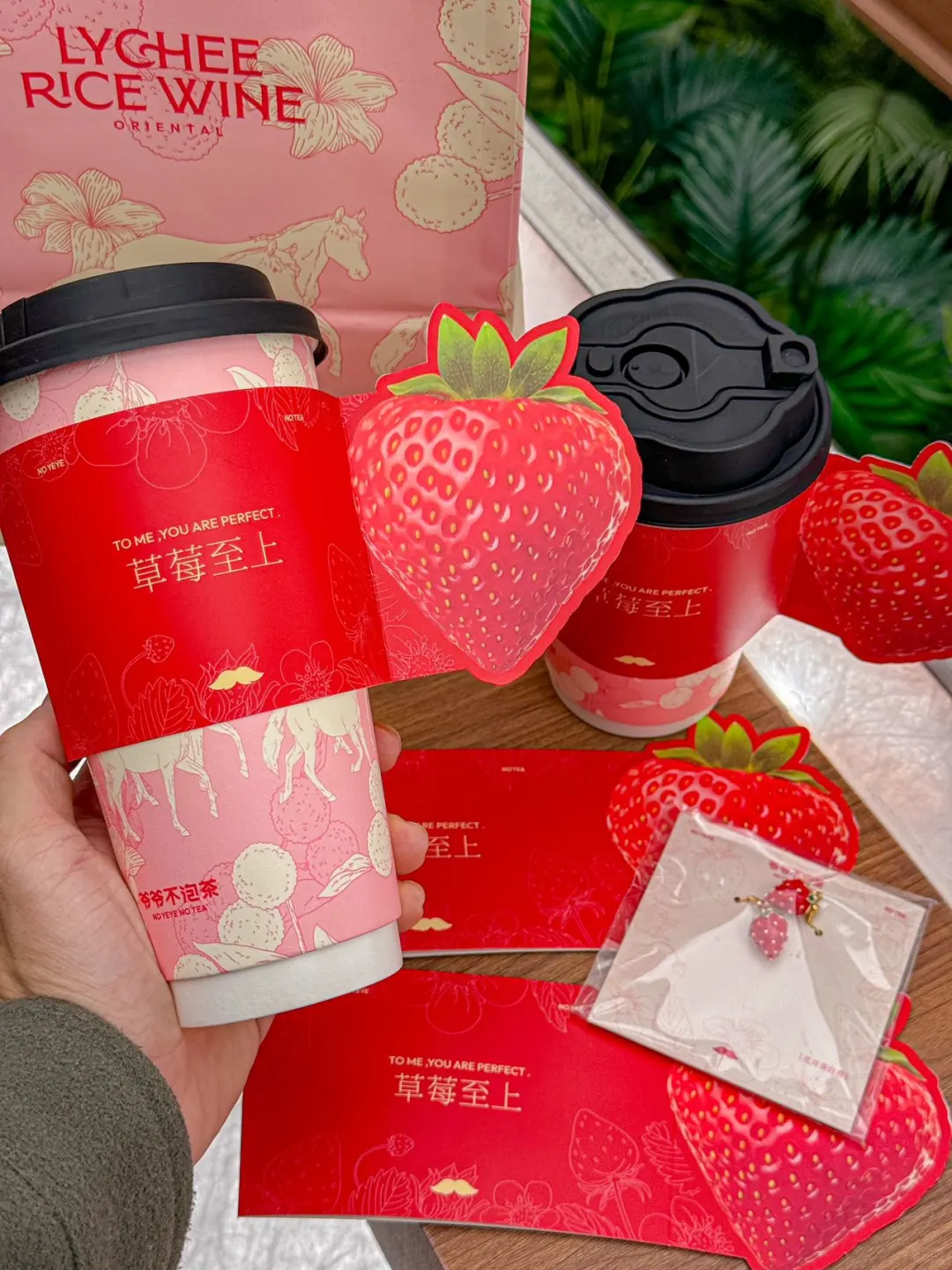 爷爷不泡茶你是真的没有瓶颈吗！！