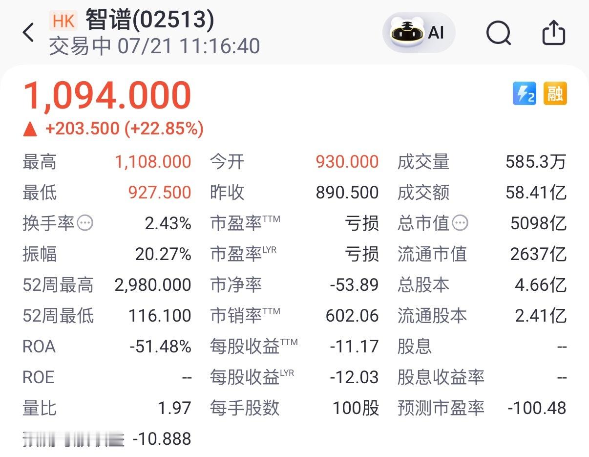 老乡别走！ 