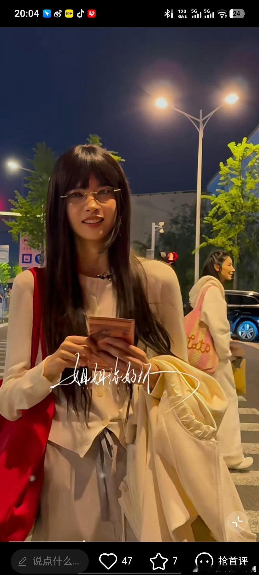 张艺上有刘海以为是hanni乘风2026 张艺上 我刚才真的以为是hanni来参