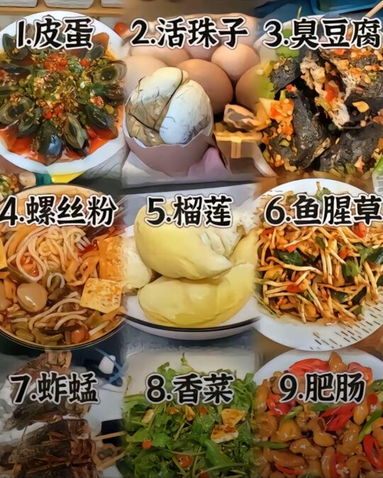 有人能吃三种以上，不至于吧