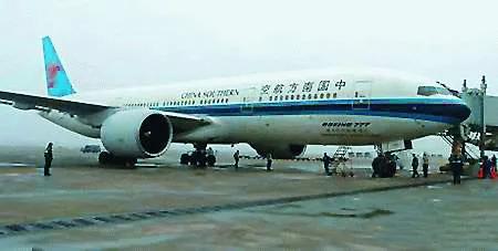 大陆台湾破冰，航空互飞
大陆和台湾之间的航空直航确实迎来了新的破冰进展！
根据最