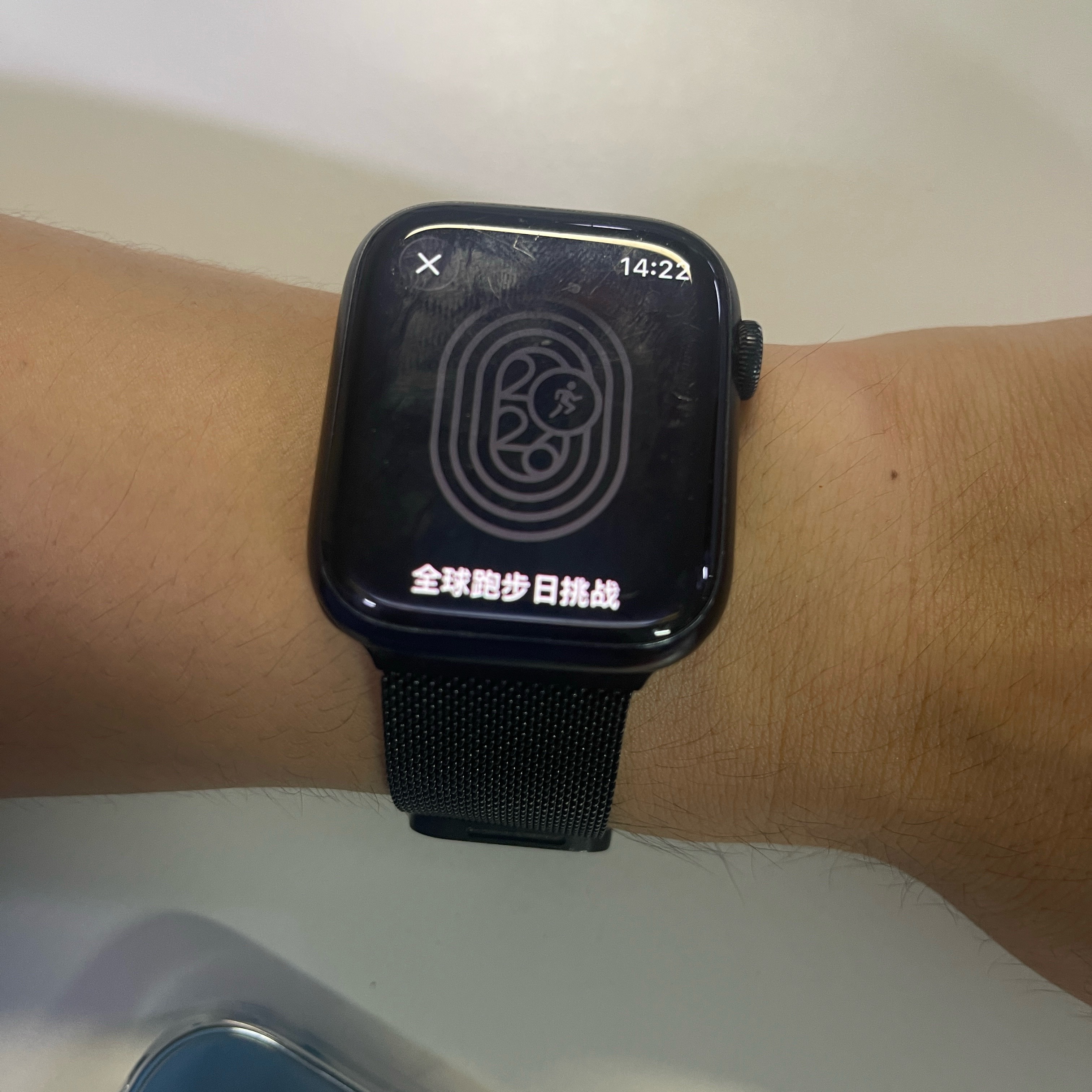 大家说说，AppleWatch的这个限量奖章值得挑战吗？5公里感觉有点小难度呀