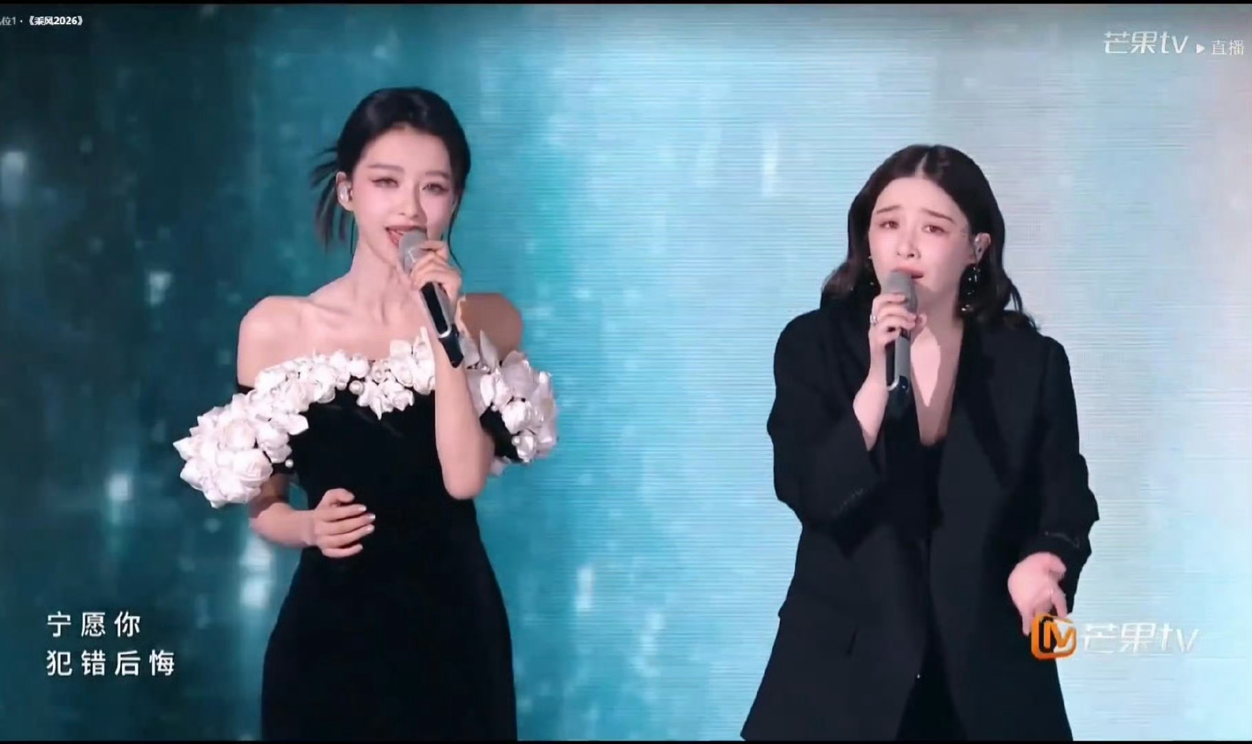 阚清子换气声谁还没循环孙怡和阚清子这首《遗憾》!无修音全开麦就是顶，能清晰听到阚