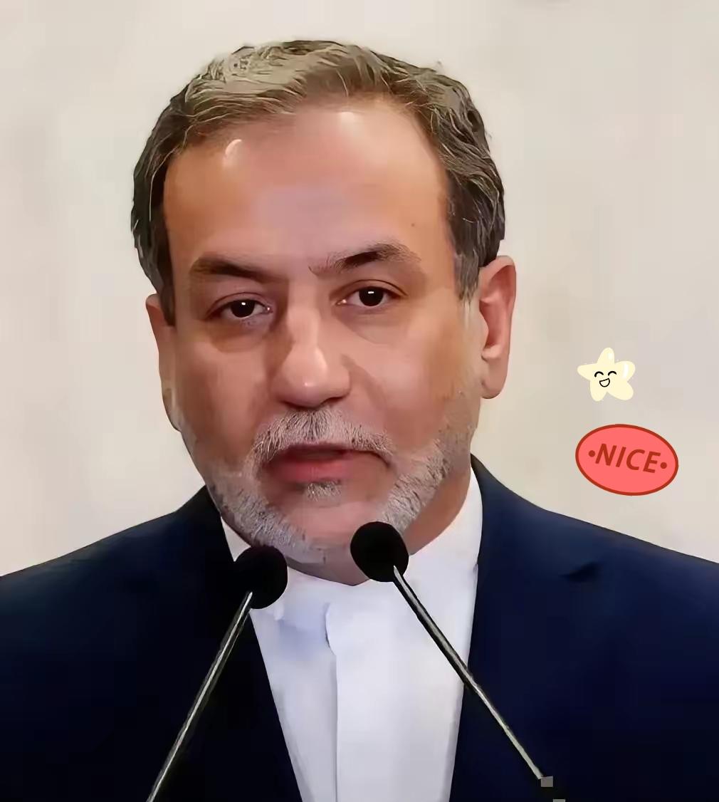 4月21日，传出了一则重要消息！伊朗外长阿拉格齐公开宣布了一个重要决定：直接点名