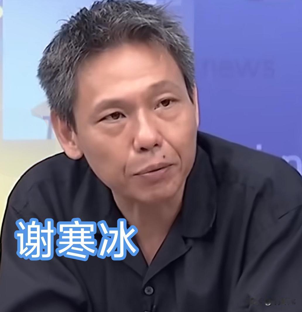 谢寒冰在中天节目上质疑埃及飞行员技术不行，怪埃及战术被歼-16看穿，就是不承认歼