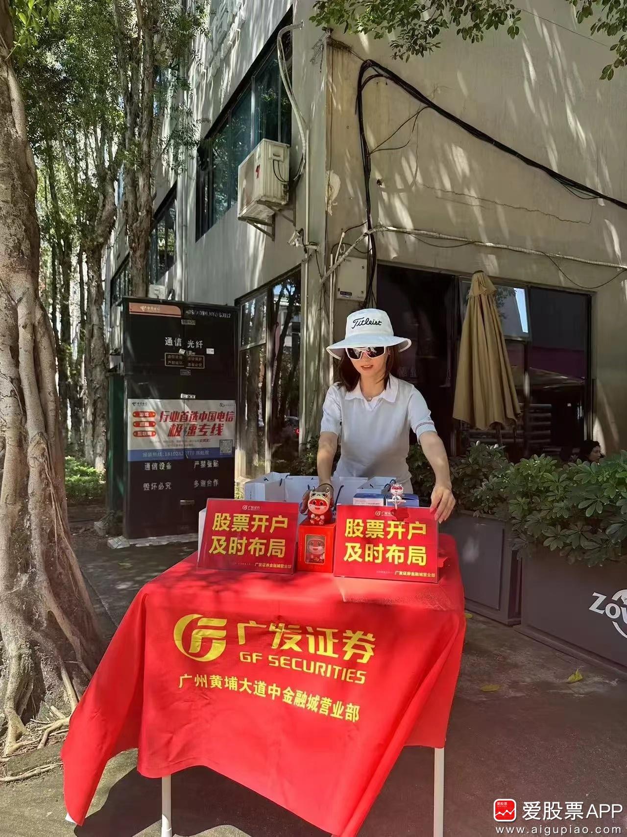 很多圈外人士都开始聊股票了！各类短视频自媒体平台，这些天纷纷将“牛市来了”捧上热