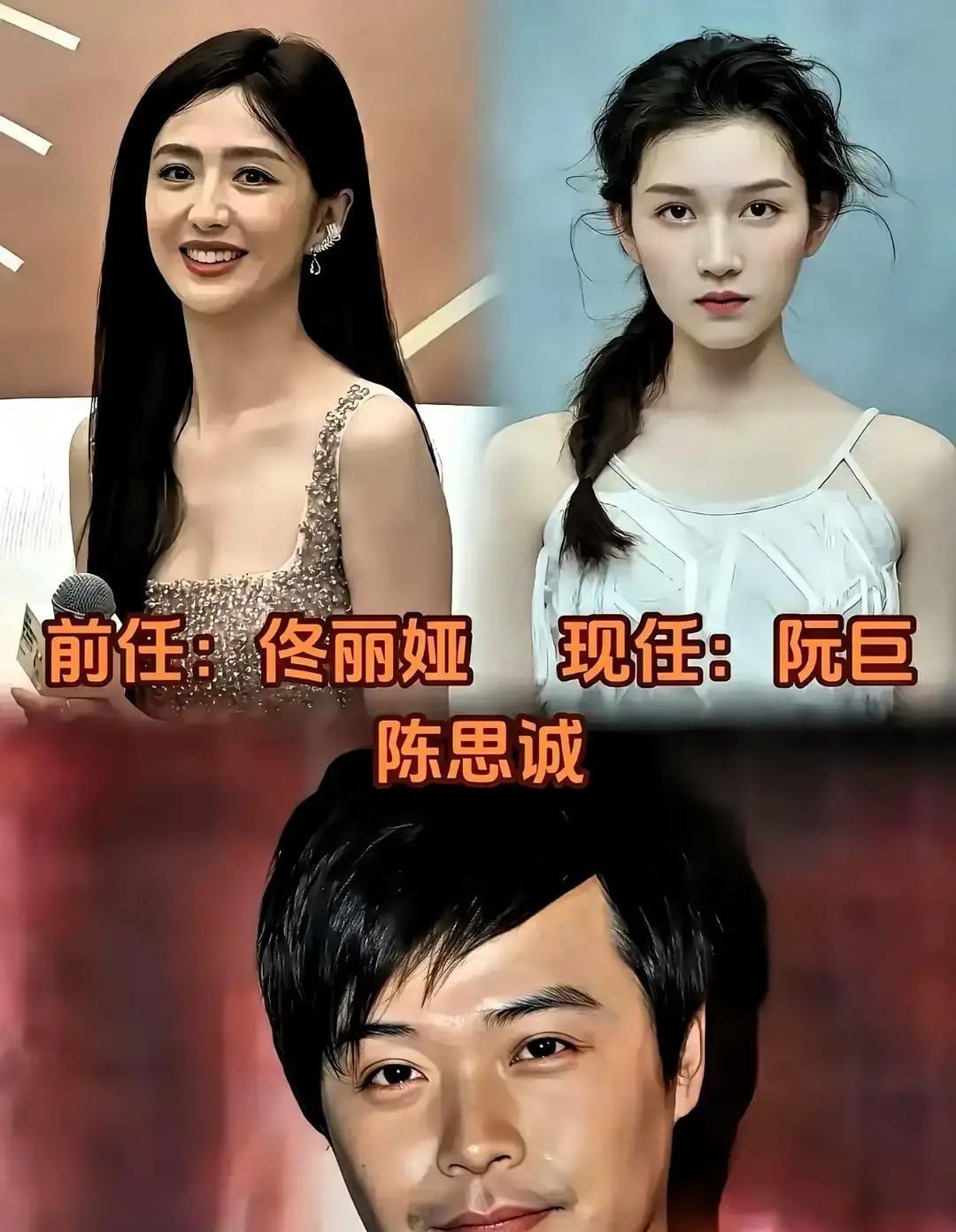 陈思诚和他那个小21岁的女友阮巨，这事儿大概率要成了

四年了，从曼谷到布达佩斯