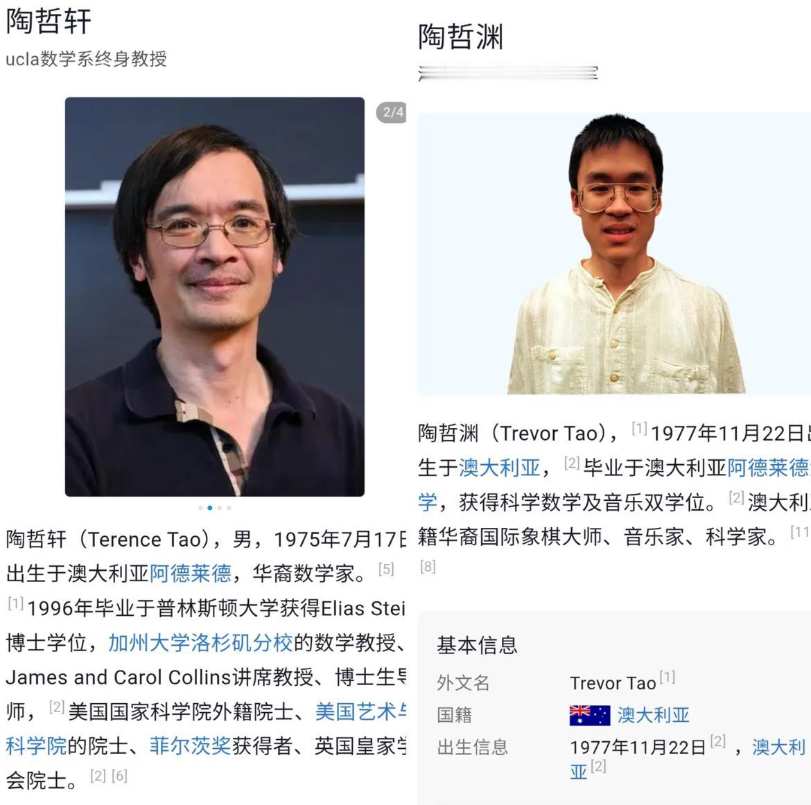 马斯克在采访里承认自己有阿斯博格，你看他那个整天带在身边的儿子，走路总是踮着脚走