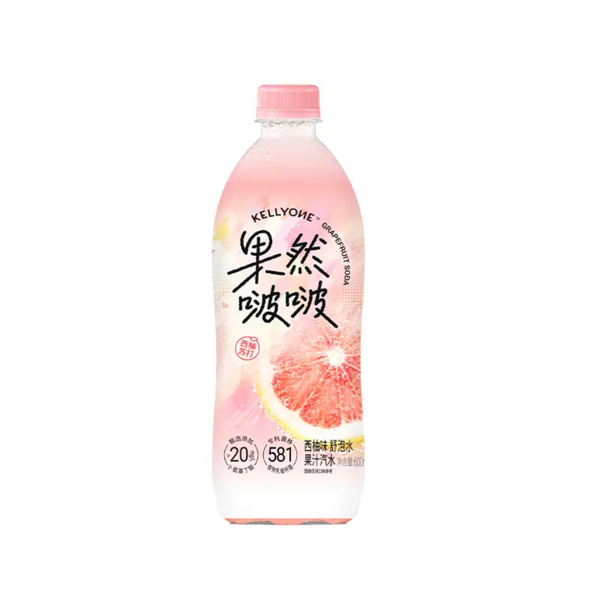 KELLYONE新品目前仅上线江浙沪宗馥莉品牌KELLYONE新品定价3元起 近