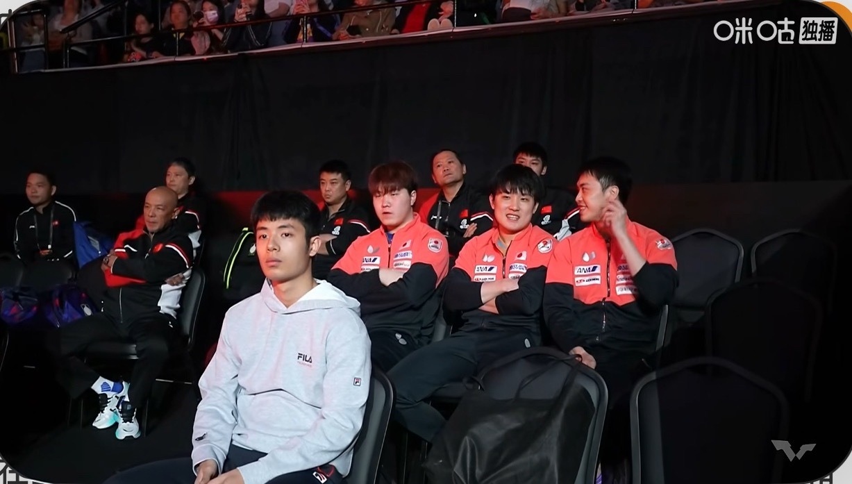 张本观赛 王皓在啊 在怎么不上呢？ 