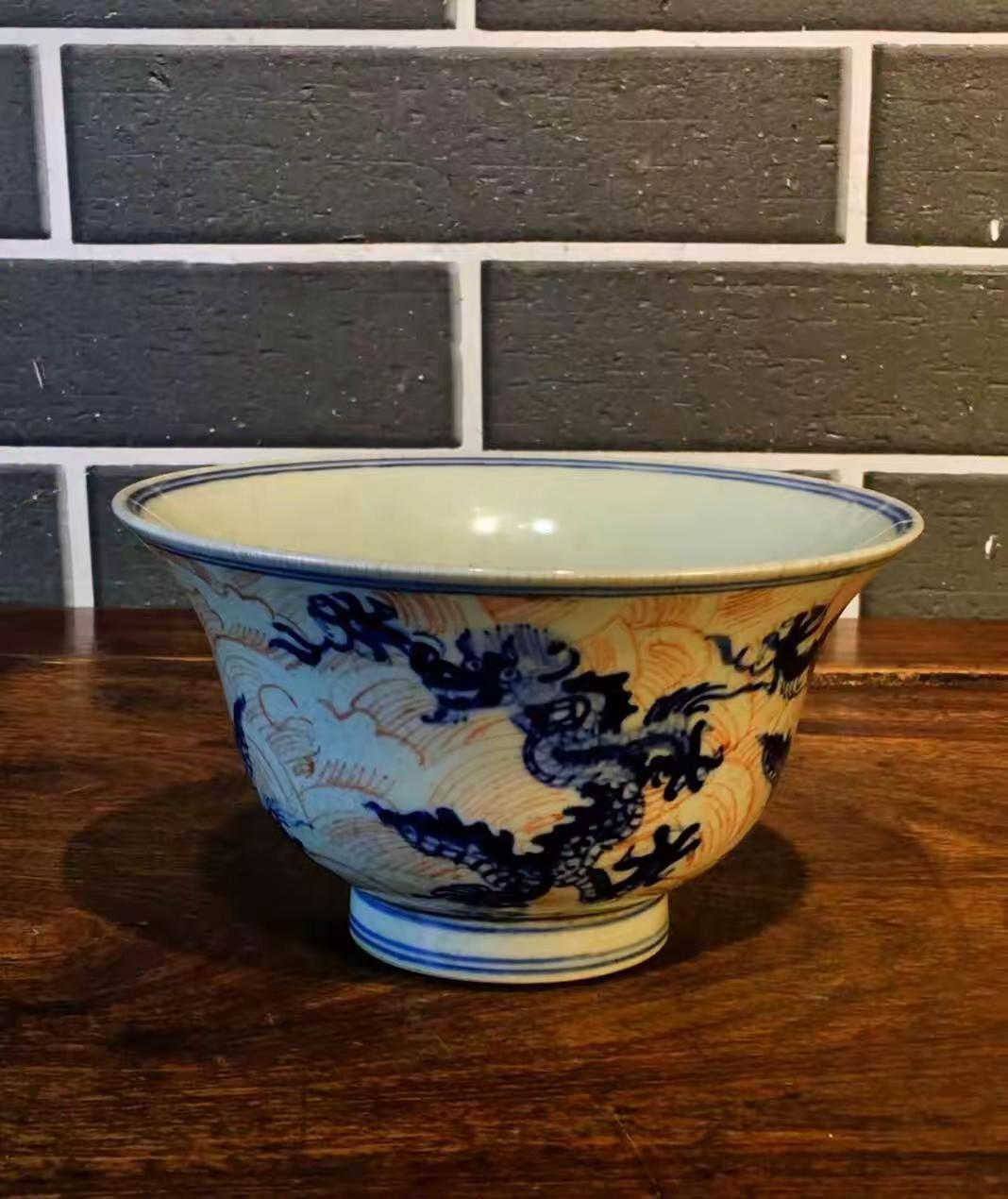 藏品档案：明永乐 青花釉里红撇口碗 基础信息 名称：大明永乐 青花釉里红撇口碗年