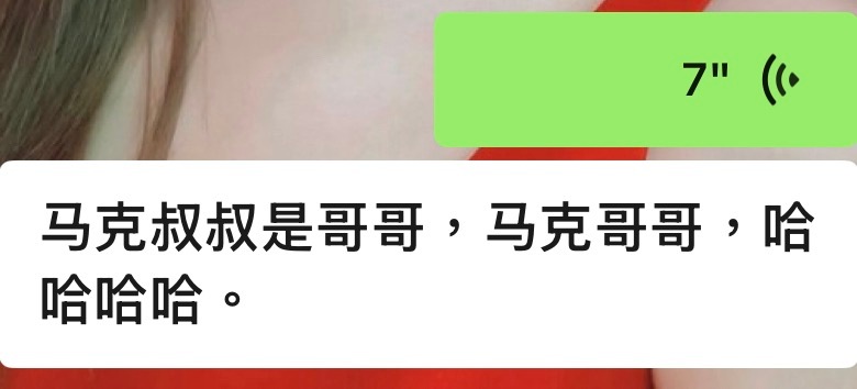 gemark女孩的日常❤️ 