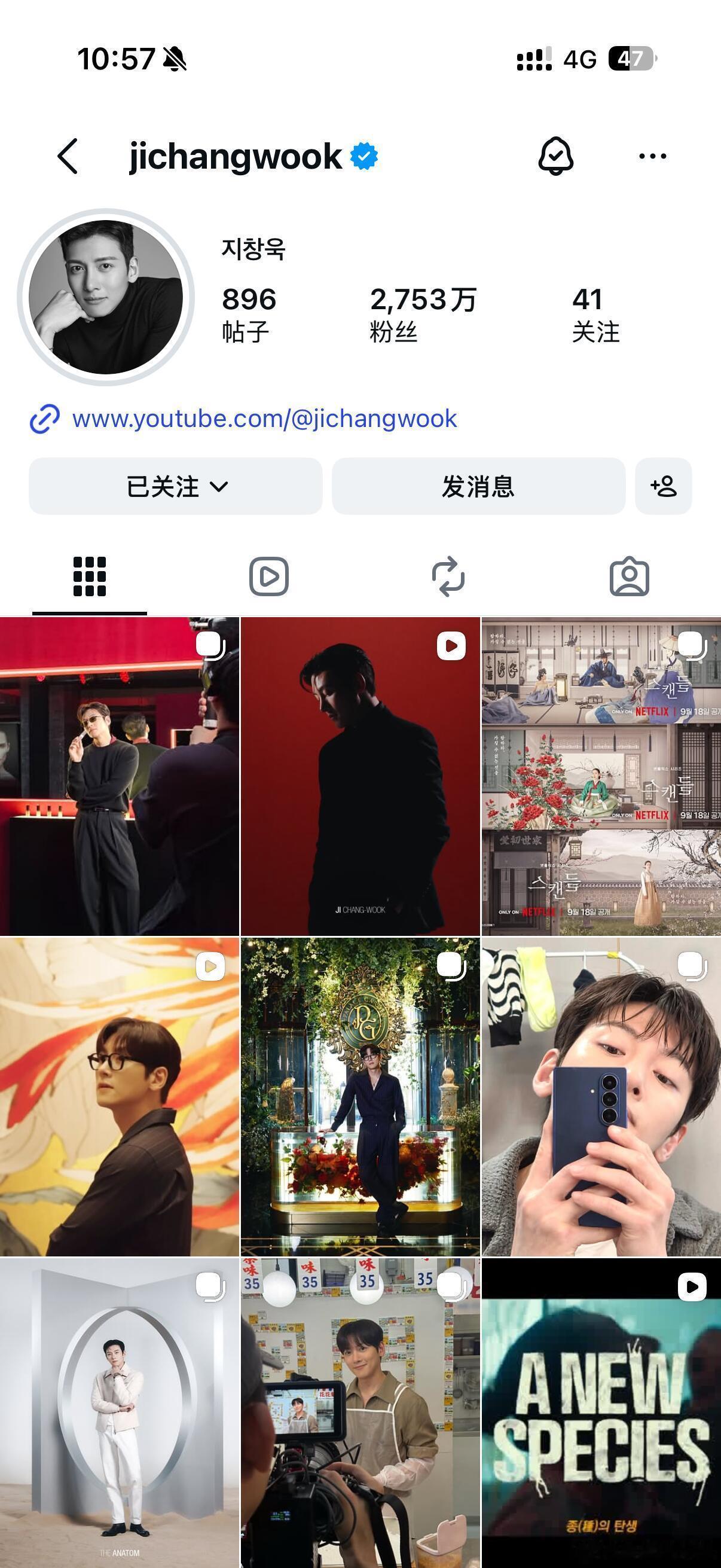 池昌旭ig关注了李昀锐徐若晗池昌旭ins关注了李昀锐徐若晗现场即兴互动氛围感拉满