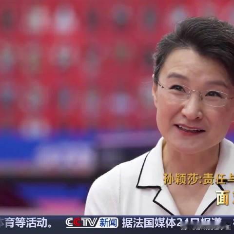 孙颖莎把琐碎的事情做到极致 别人看领奖台的光，她看训练馆的灯。从早操到加练，莎莎