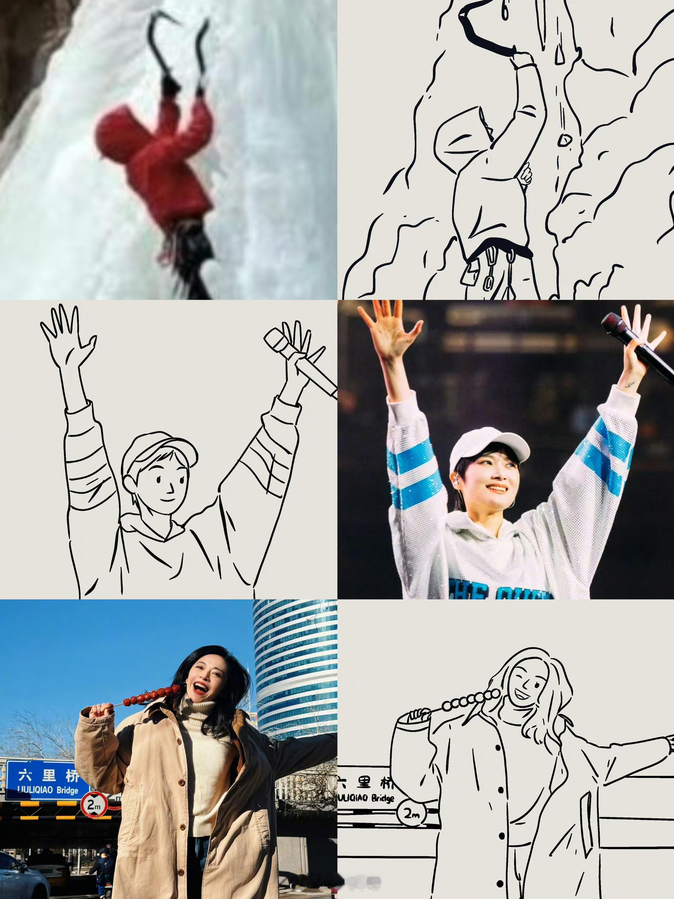 微博之夜最后一轮嘉宾官宣真大咖顶流齐聚：杨幂、肖战、杨紫、王一博、李宇春、姚晨、