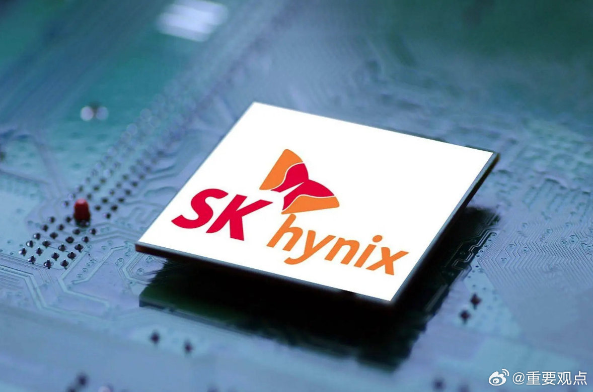 SK集团会长买了3600股海力士【SK集团会长买入3600股SK海力士】财联社7