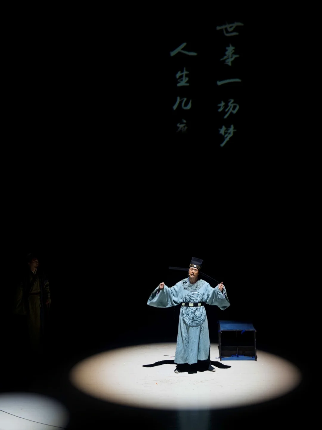 成都必看话剧❗️看完就像度过一生⛵️