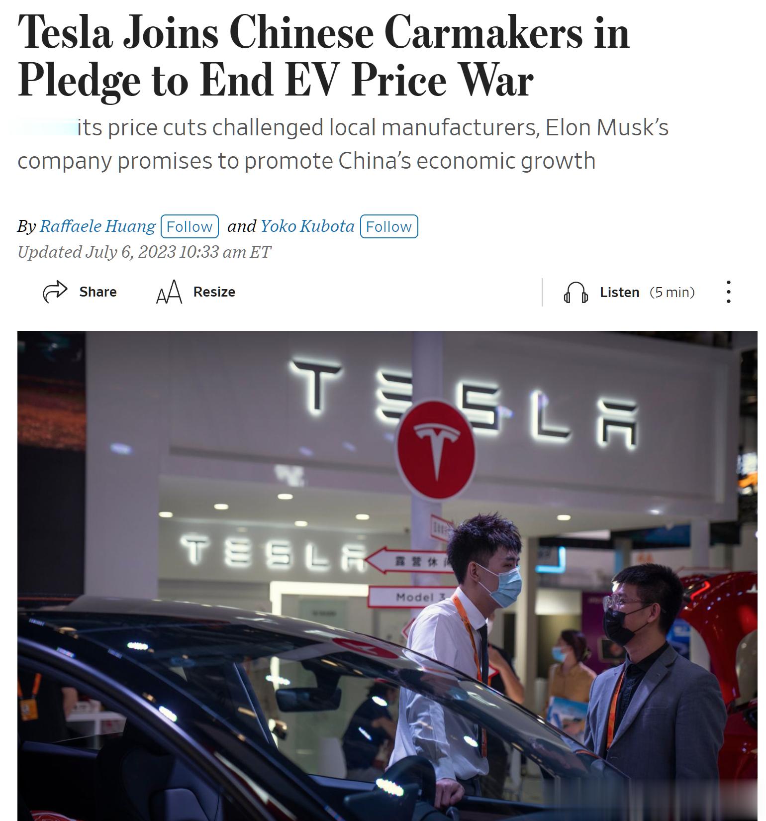 《华尔街日报》报道称，特斯拉与中国汽车制造商共同承诺结束电动汽车价格战。报道称，