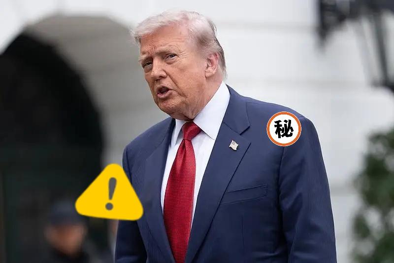 美国新消息！

美军中央司令部11日在社交媒体上发布消息称，美军当天完成了本周对