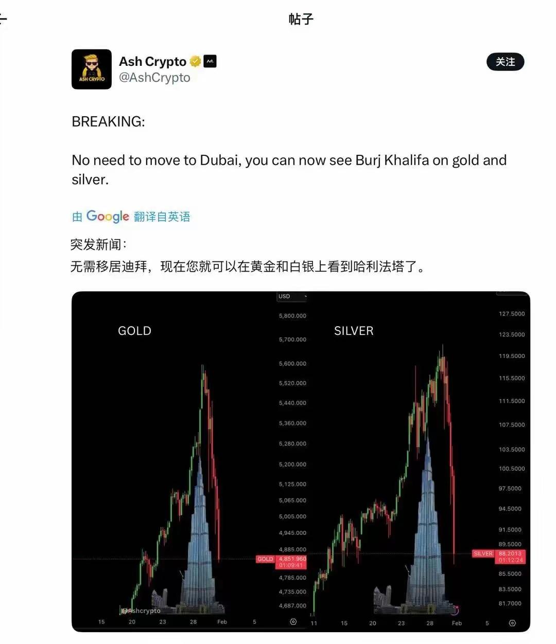 一地鸡毛！飘飘扬扬，潇潇洒洒。