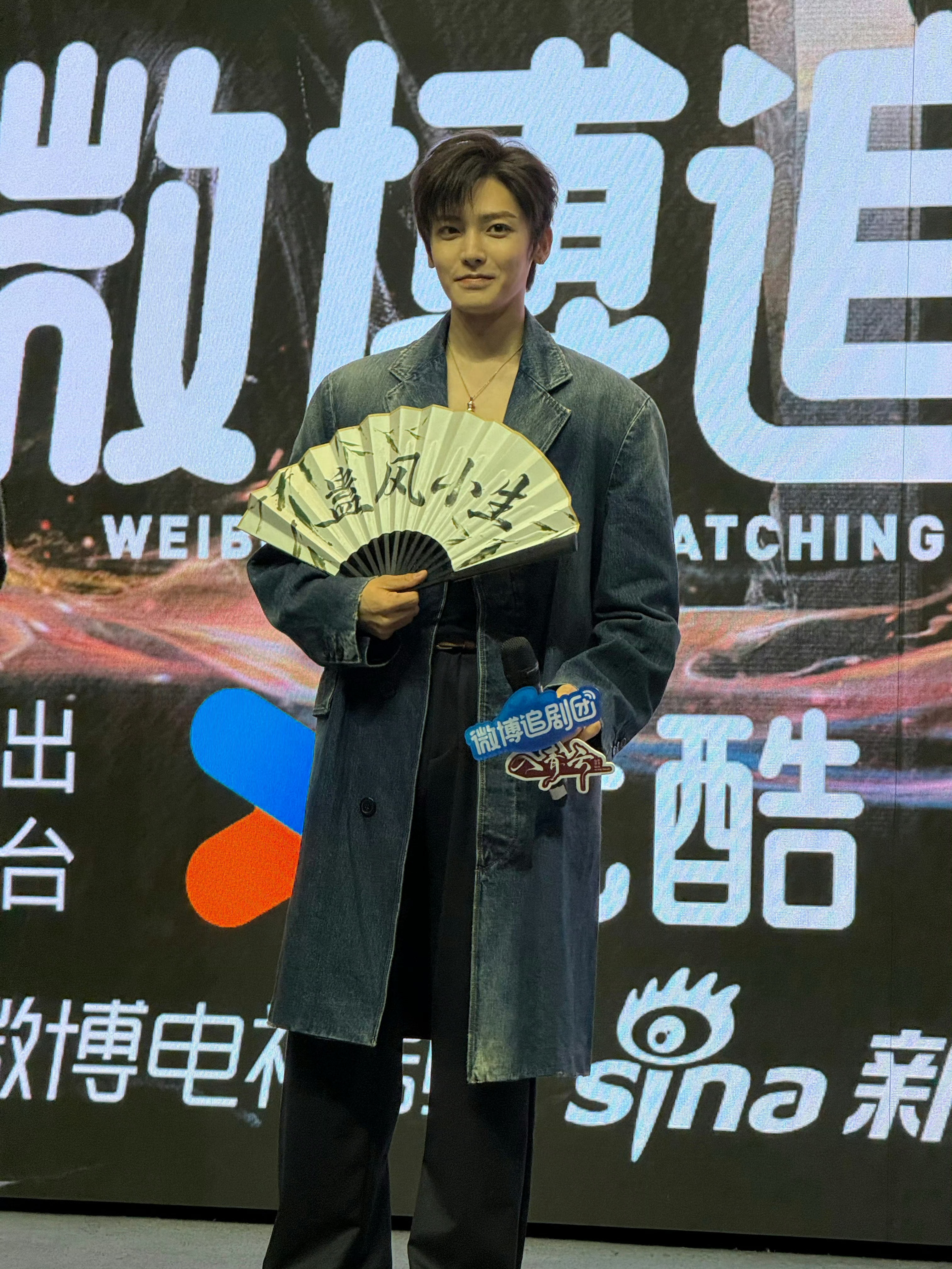 哈哈哈，侯明昊这种自己cue自己梗的名场面能不能多来点儿，古装小生再出江湖！爱看