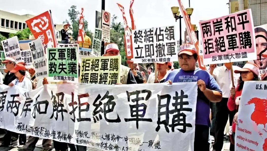 为什么美国敢对台湾军售，中国却不敢对胡塞军售？答案特简单，就说两点，美国敢卖武器