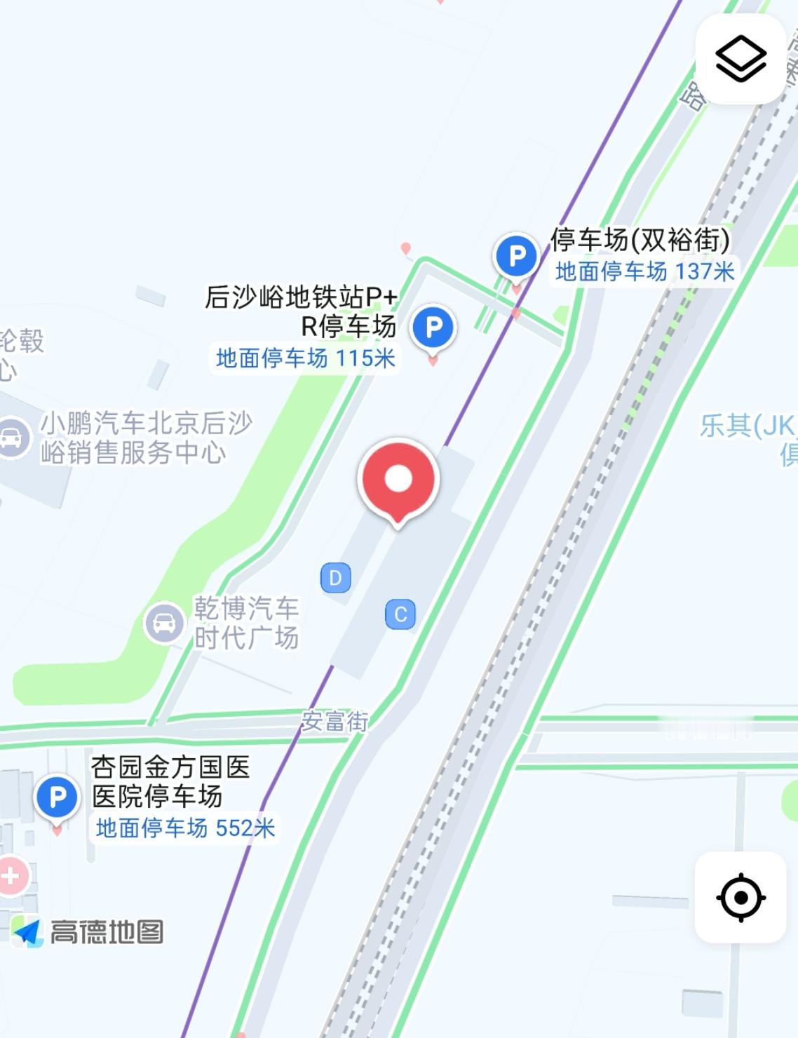 北京车展 今天这停车+地铁组合还很成功！必须安利给要去车展的伙伴们！😎我的操作