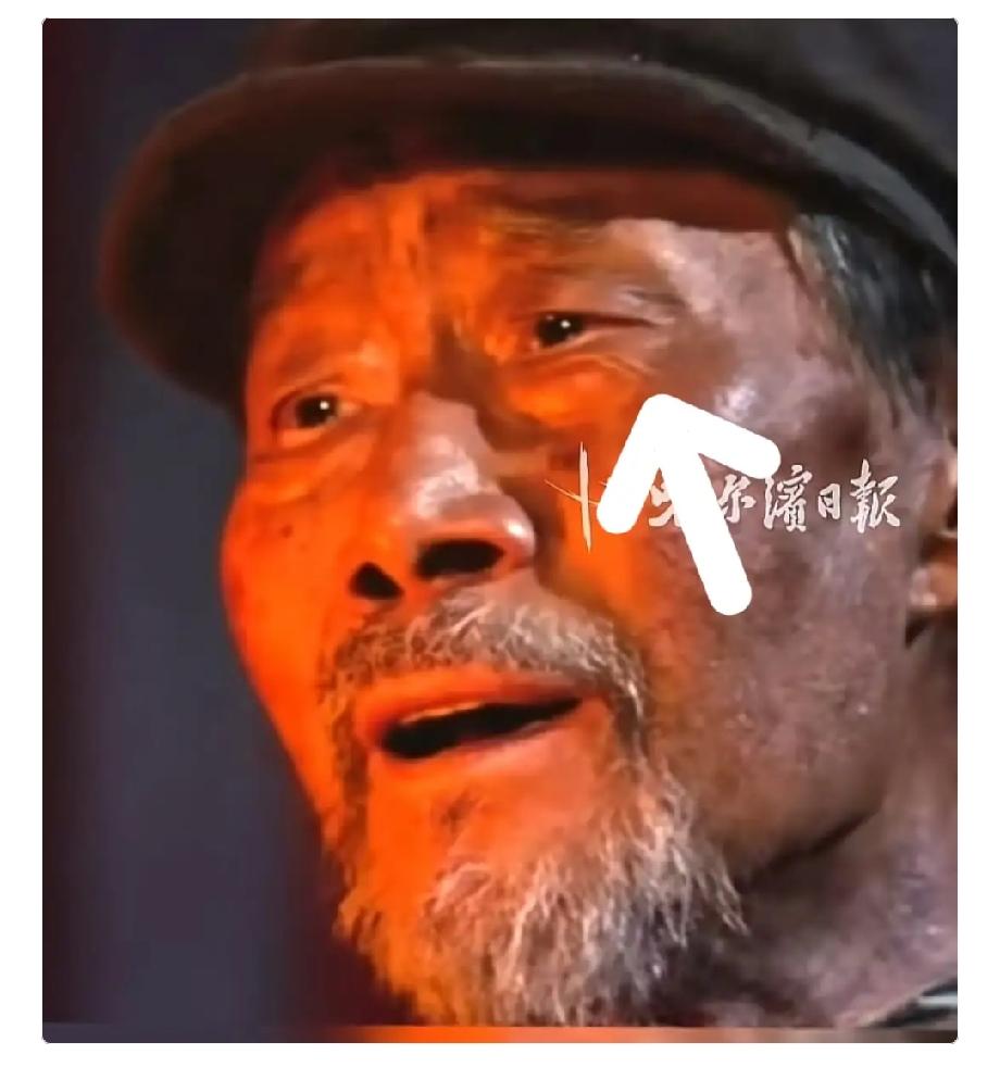面相是不会骗人的
李雪健老师就是个例子，
他眼下的阴骘纹，按老一辈说法，一看就是