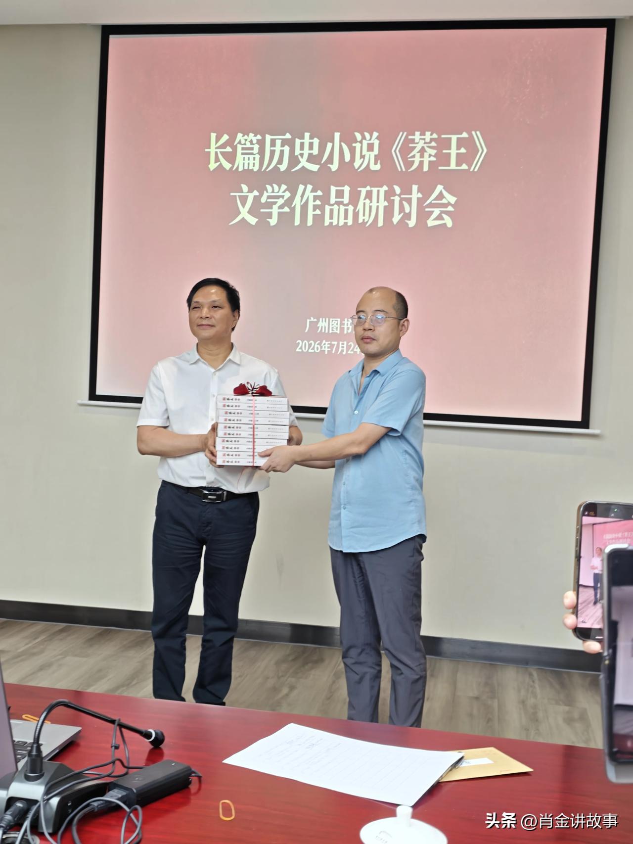 水浒体品读《莽王》：以文穿史，赋新经典
 
自古续书万千，多是摹形仿韵，难脱旧窠