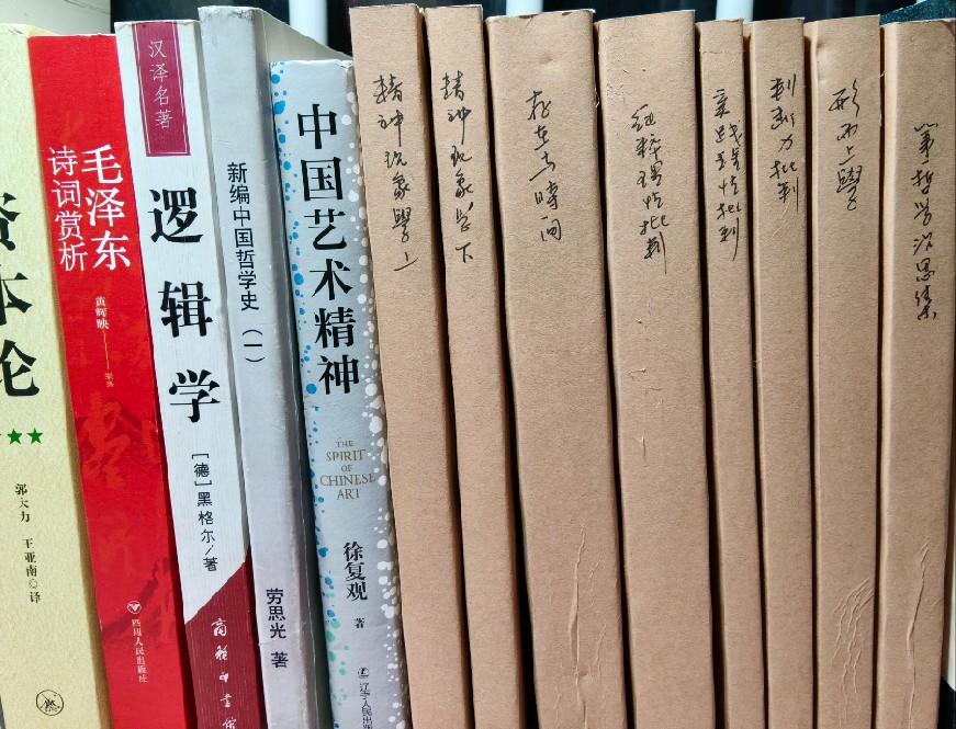 有谁对《形而上学》文本有疑难的，可以联系我，一起学习解答，我正在研究中，第二遍了