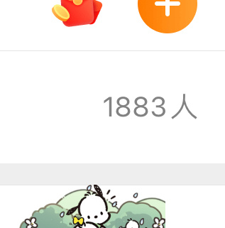 我双到1127然后🔒