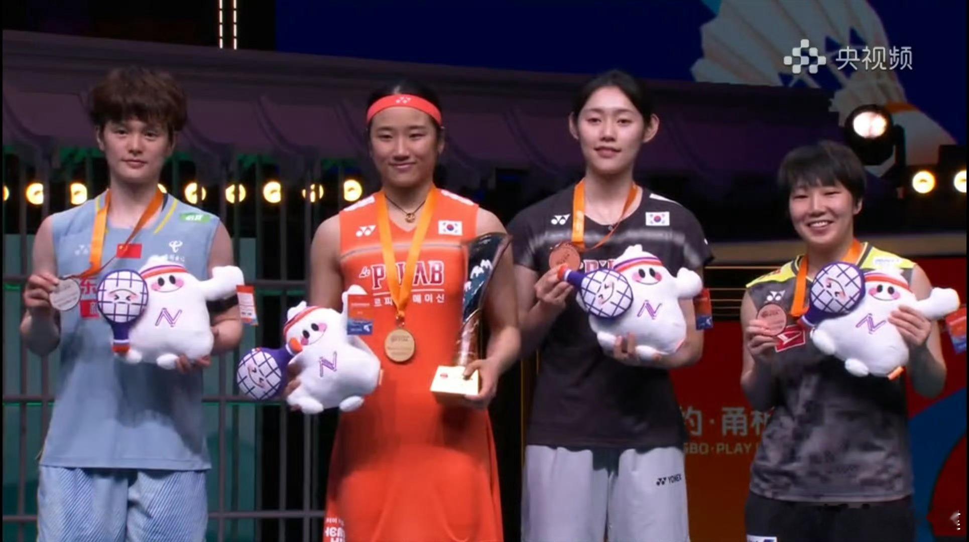 安洗莹达成全满贯 相当于女网的谁？安洗莹首摘亚锦赛冠军