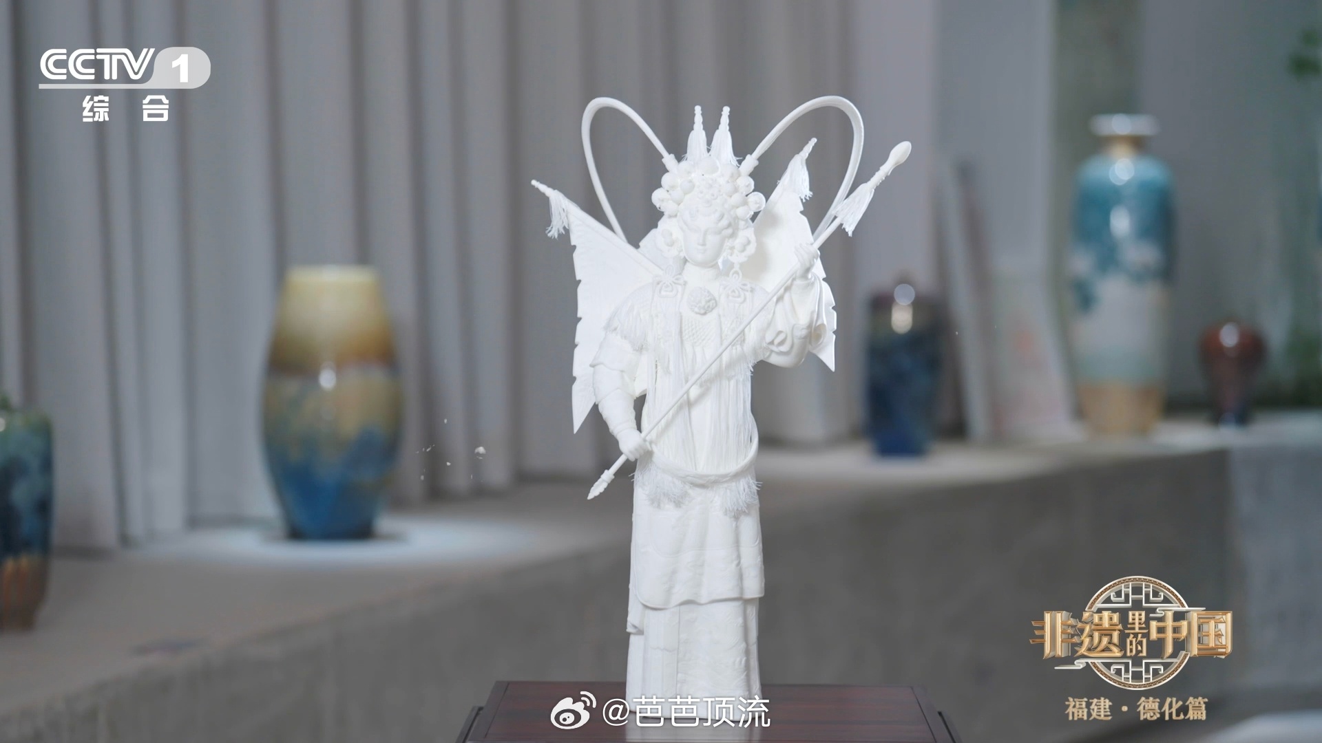 又一次被中式美学震撼白瓷玉漱公主发丝直径仅0.3毫米 我盯着一张图看了好久试图找