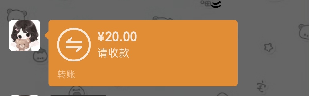 提到「结婚」这个词时，我的直觉是阴冷、潮湿、谎言、监狱、暗无天日；但倘若扩充为「