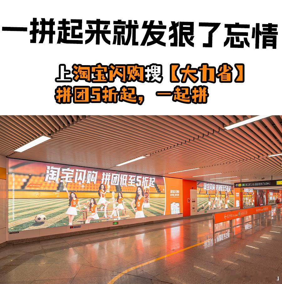 🥟 说实话早上看球就图这口热乎的。淘宝闪购搜大力省，夜宵、饮品、早餐拼团5折起