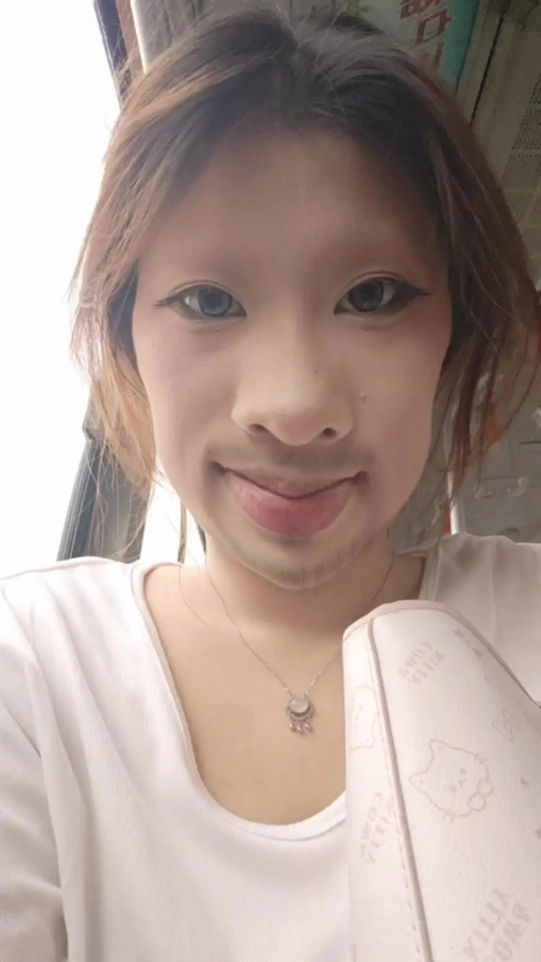 美美桑内