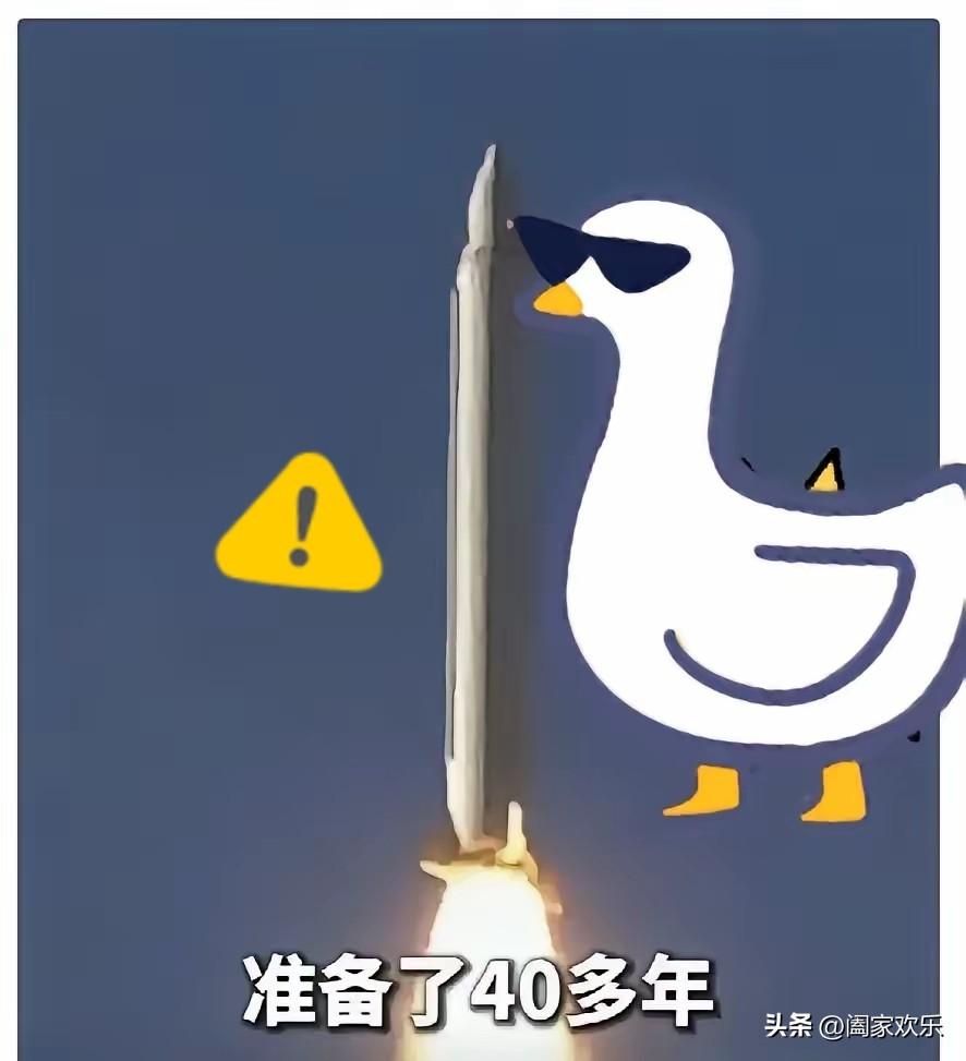 特拉维夫的夜空，终究还是亮成了白昼。平日里吹得神乎其神的“铜墙铁壁”，这次算是彻