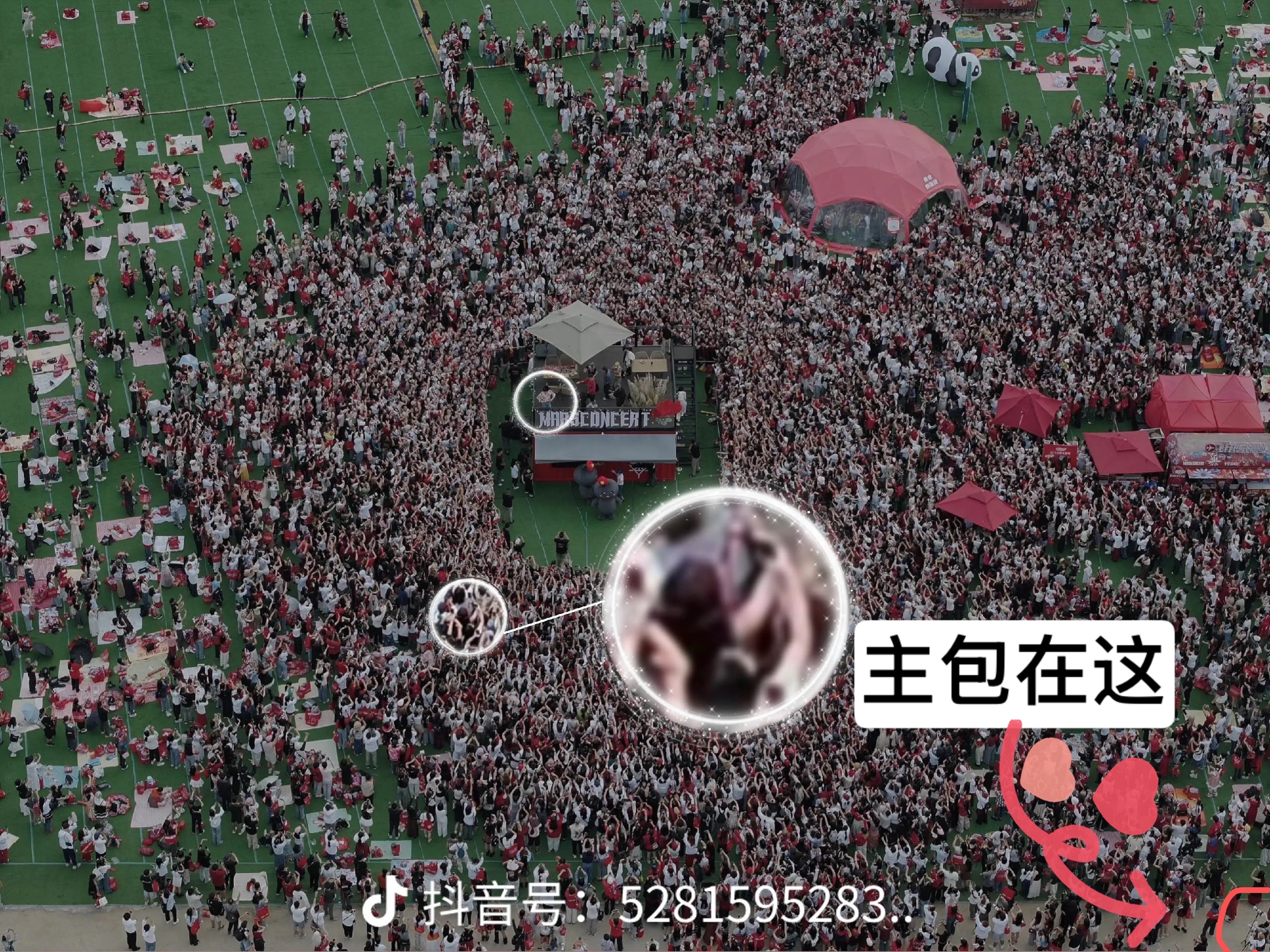 刷到去年南京游园的图好好笑跟朋友俩人就这么与世无争的站在世界的角落…… 