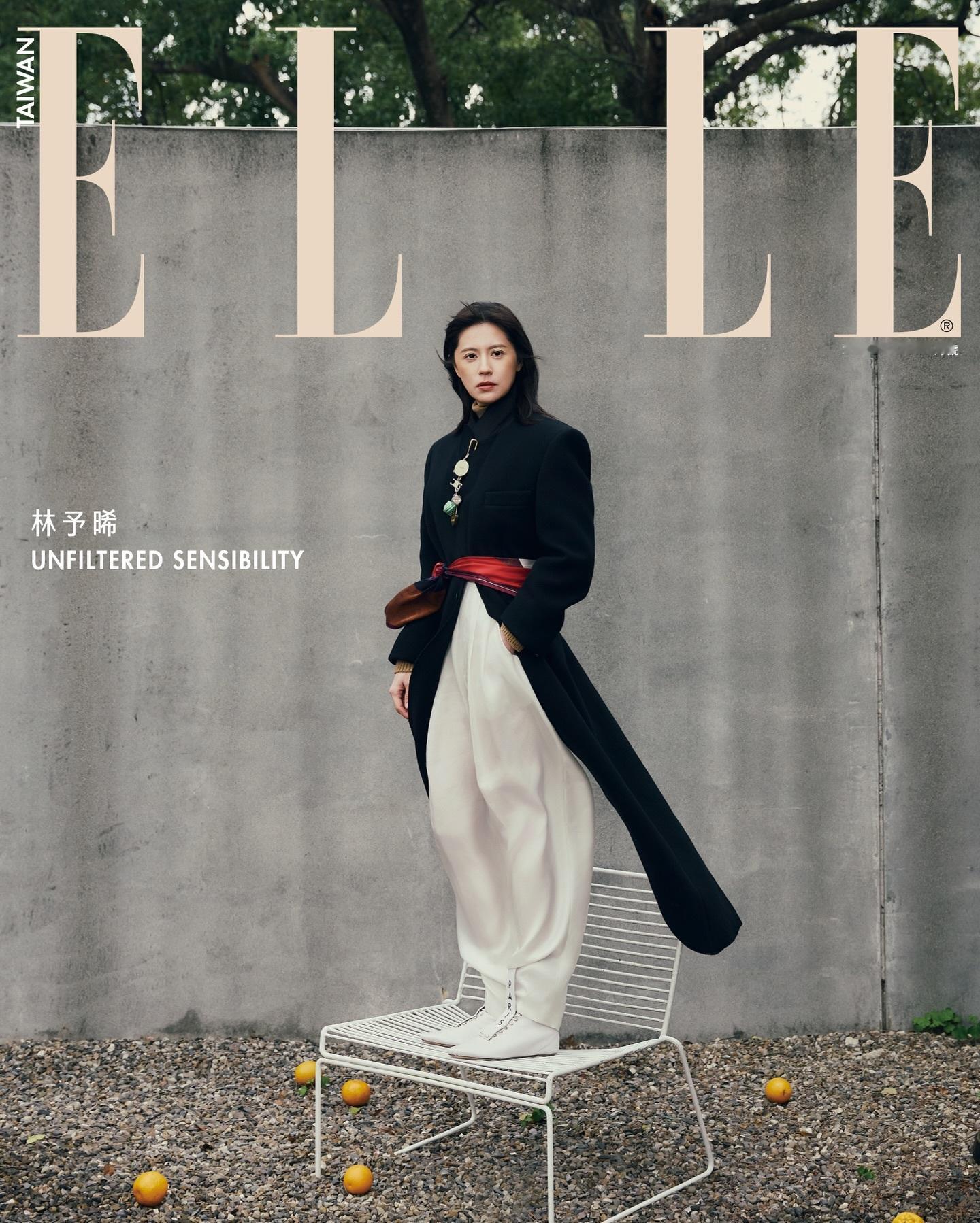 ELLE Taiwan  January  2026 中国台湾版 ELLE 20