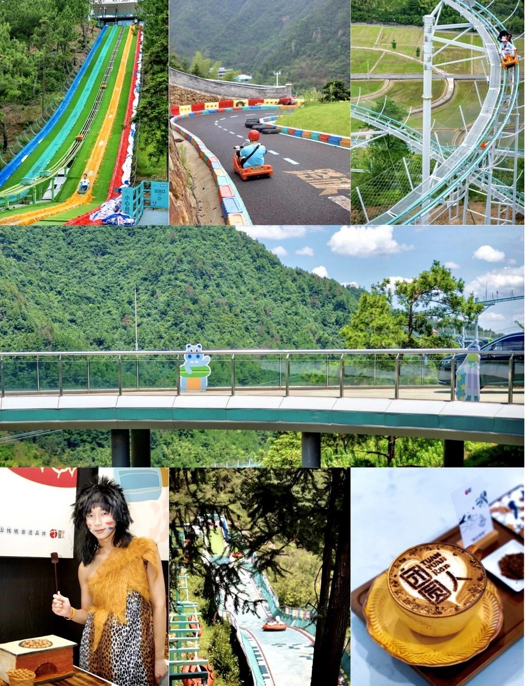 恐高也能冲！这座山的温柔玩法我找到了
三渡山地运动公园 playdifferen