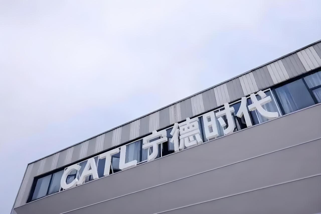 宁德时代发布重磅电池技术，燃油车的时代真的要结束了？

宁德时代今天的2026超