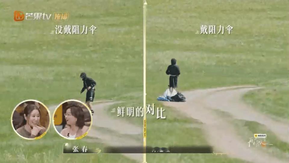 让梁淞停止吵架的方式找到了再见爱人梁淞这波太真实！前秒还和何美延为离婚海报吵上头