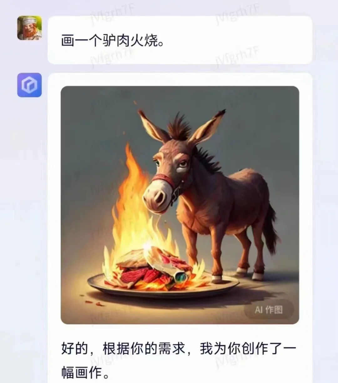 准备报志愿的同学们，家长们，慎用使用AI志愿填报工具，一定要对AI提供的数据和建