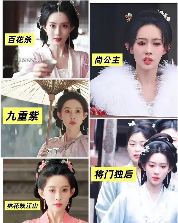 孟姐下部剧考虑考虑换换发型吧，最近被点评的有点多… 