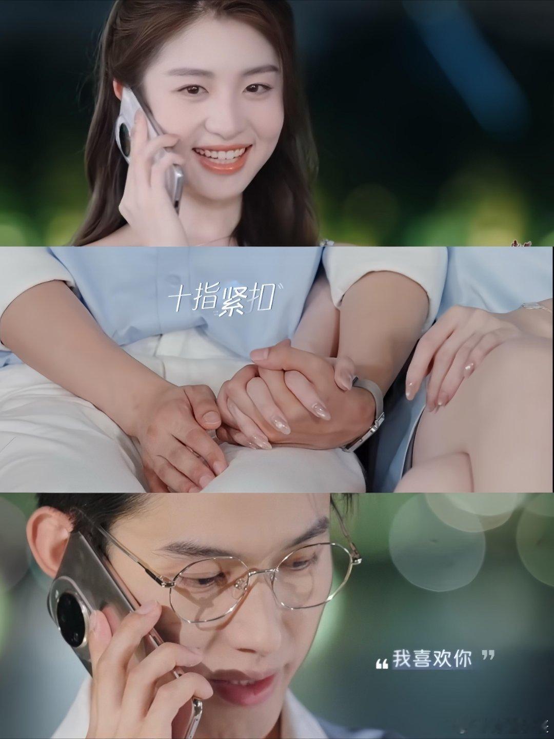蓝蓝选择方医生，怎么不算“上嫁”呢？谁说蓝蓝上恋综是为了圈money的！！大家对
