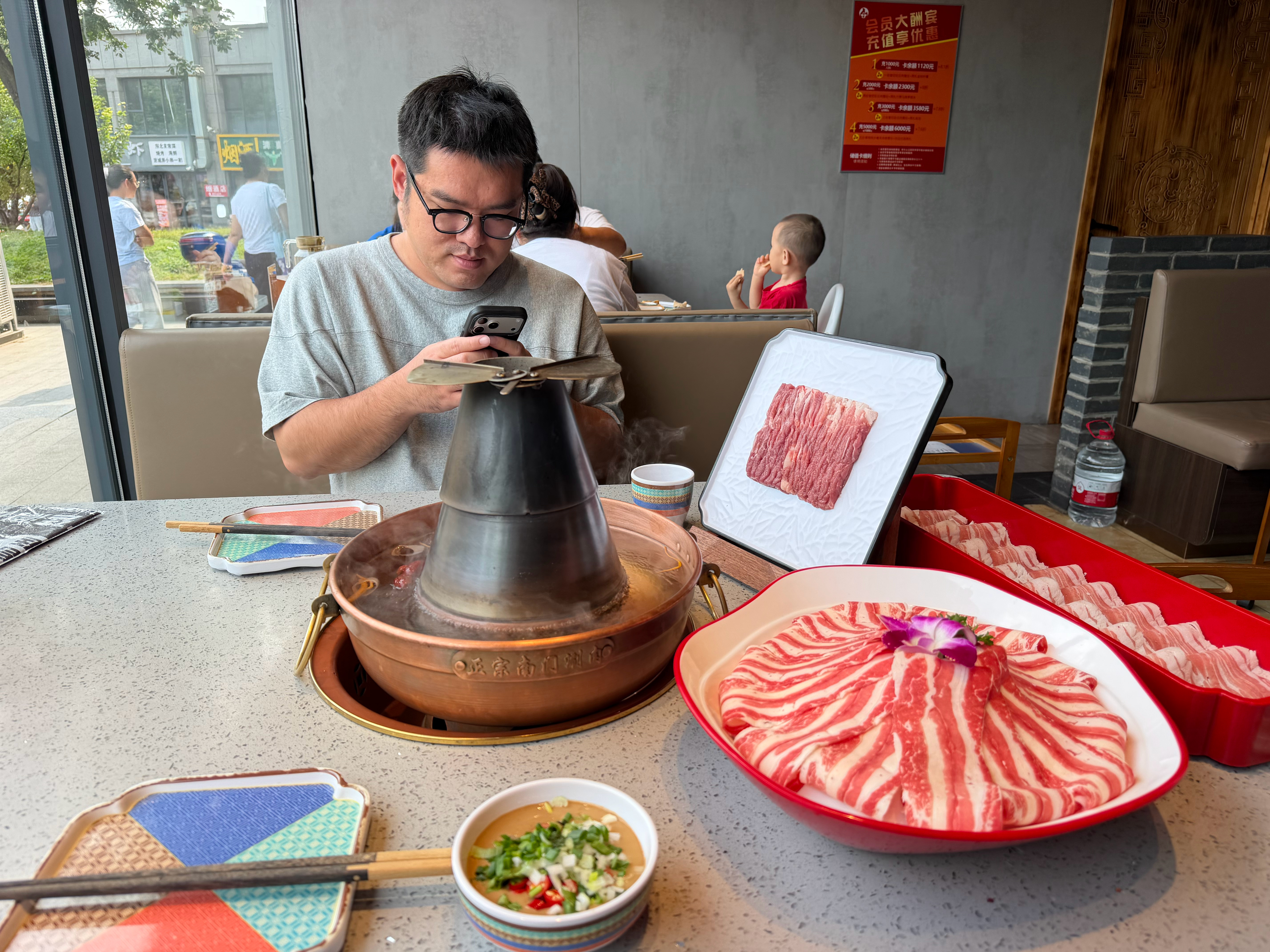 来北京，时间再紧，涮肉还是得整一顿的！ ​​​