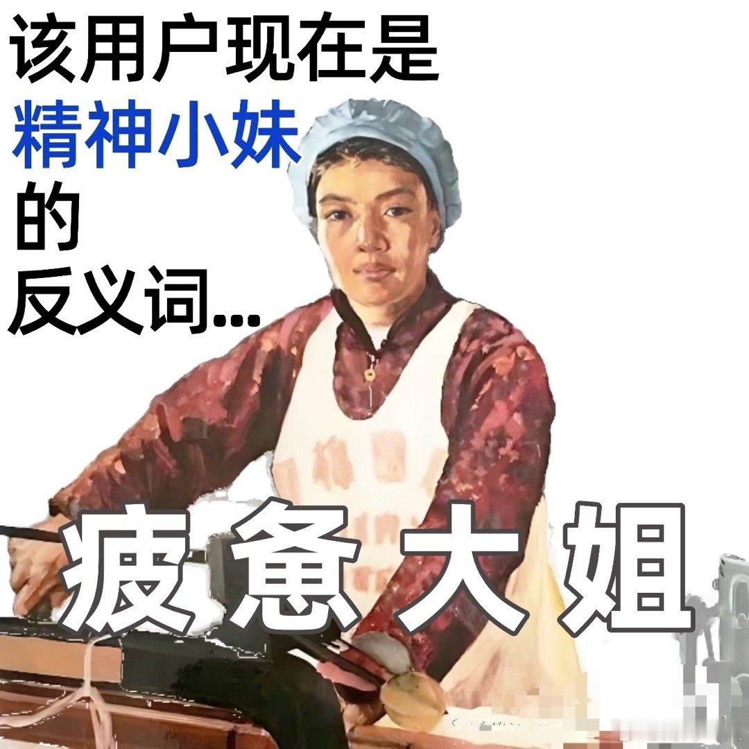 这部跨年档的《过家家》，演的哪里是电影，分明是千万中年打工人的纪实片。上有老下有