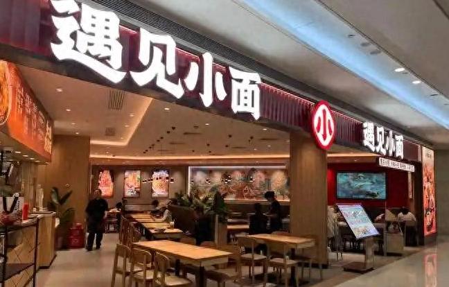 渝见小面被指侵权 老板娘崩溃大哭

河南南阳，毛女士的夫妻面馆开了快两年，一碗小